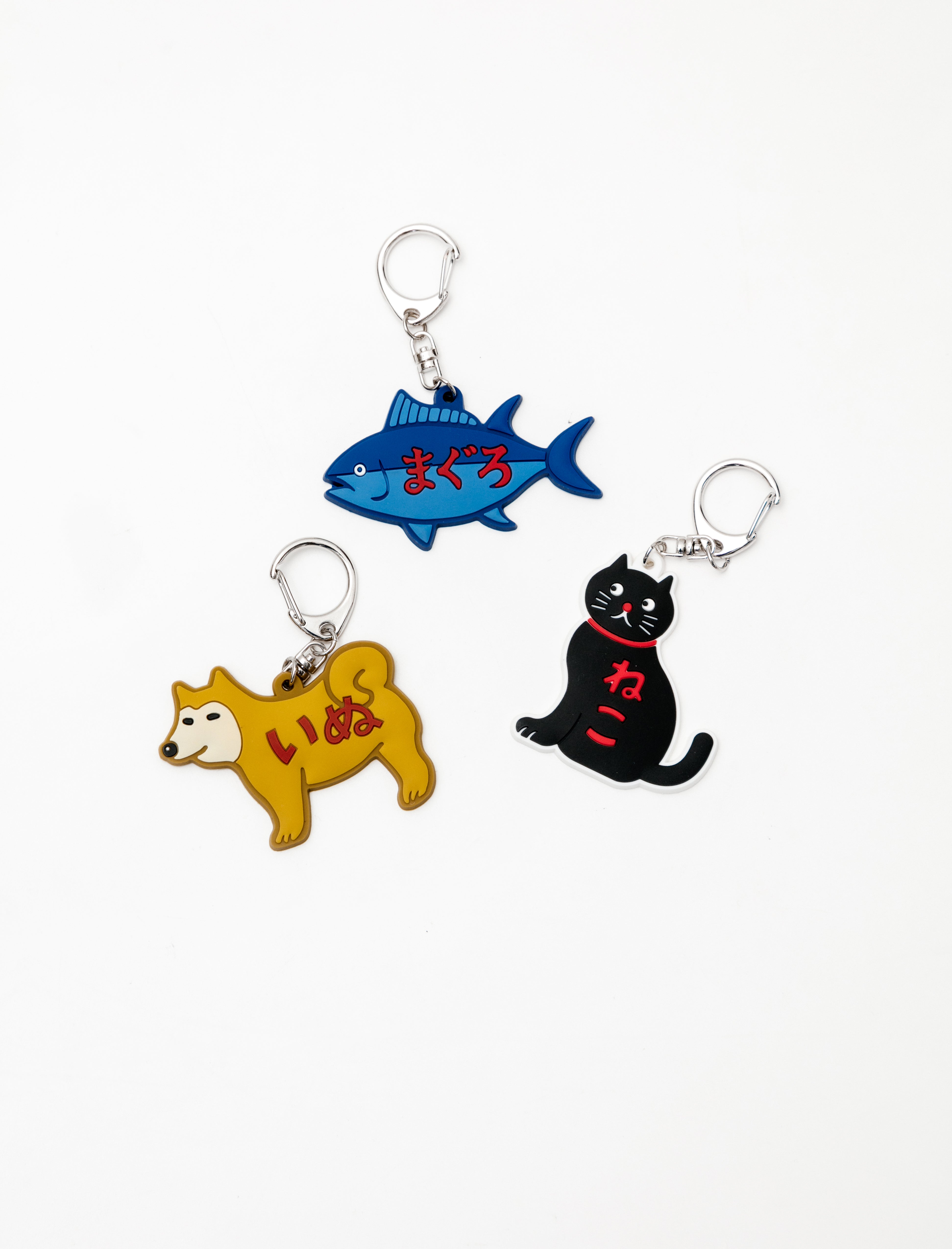 Hightide Penco Rubber Keychain