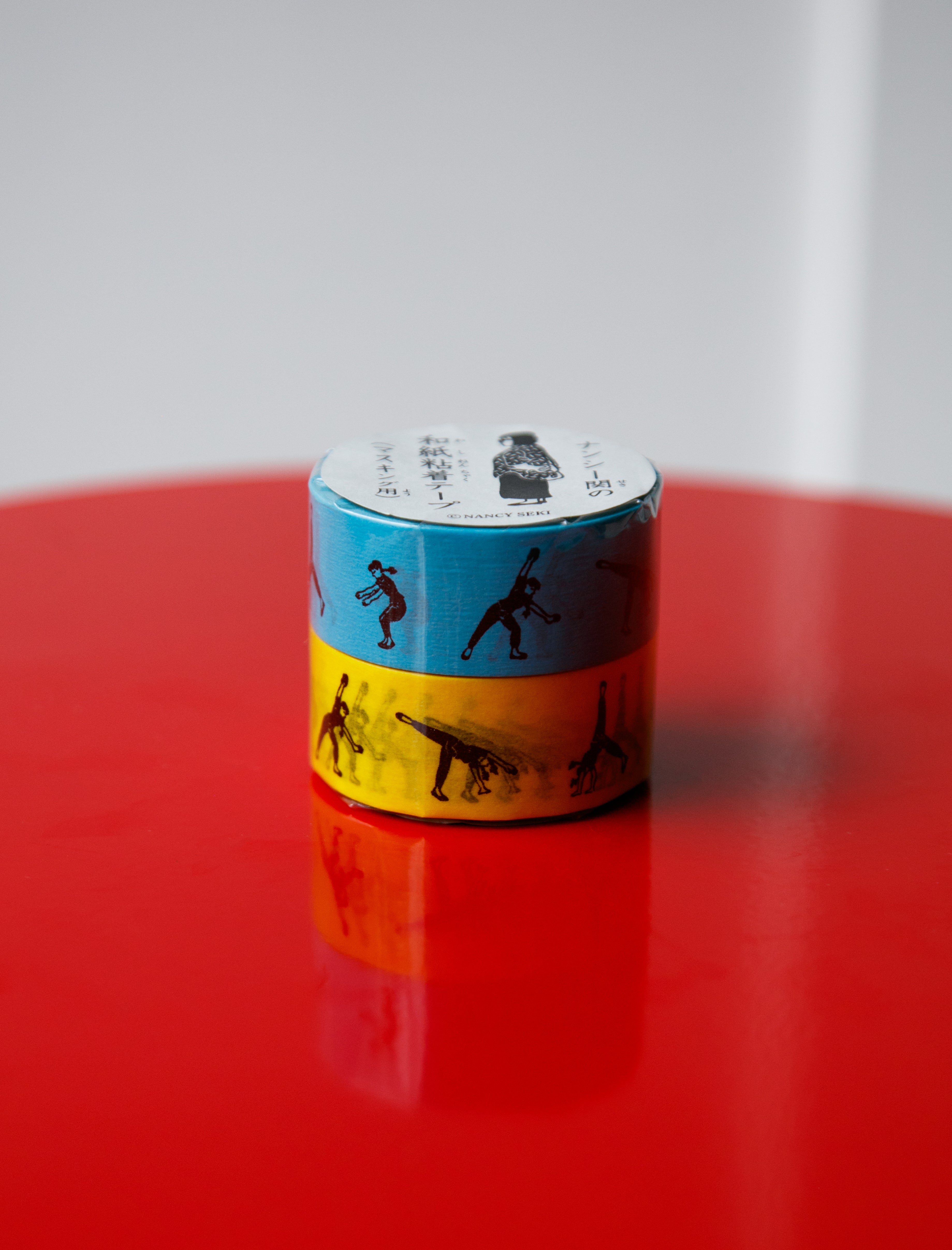 Classiky Side Turn Washi Tape