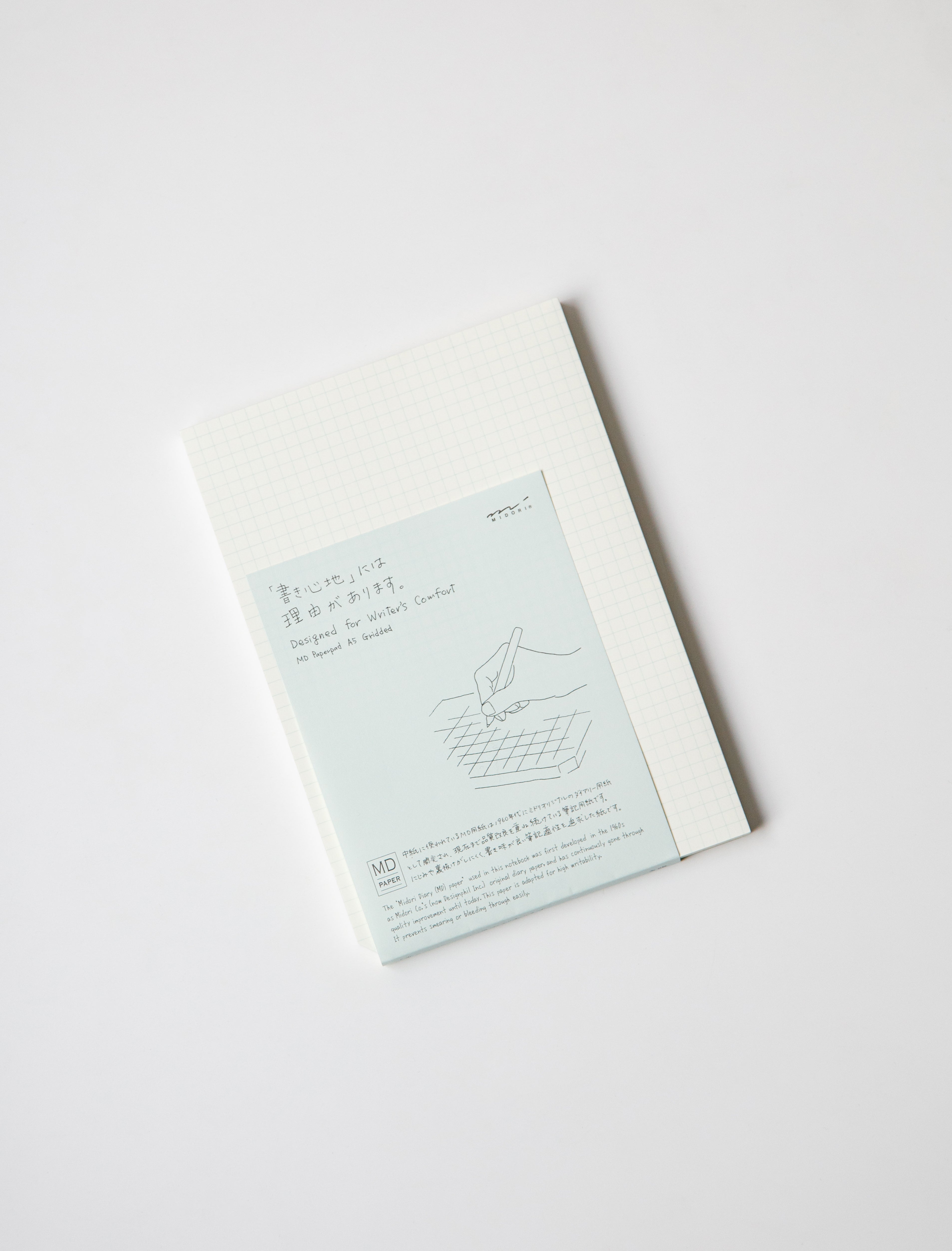 MD Paper Pad A5 Grid