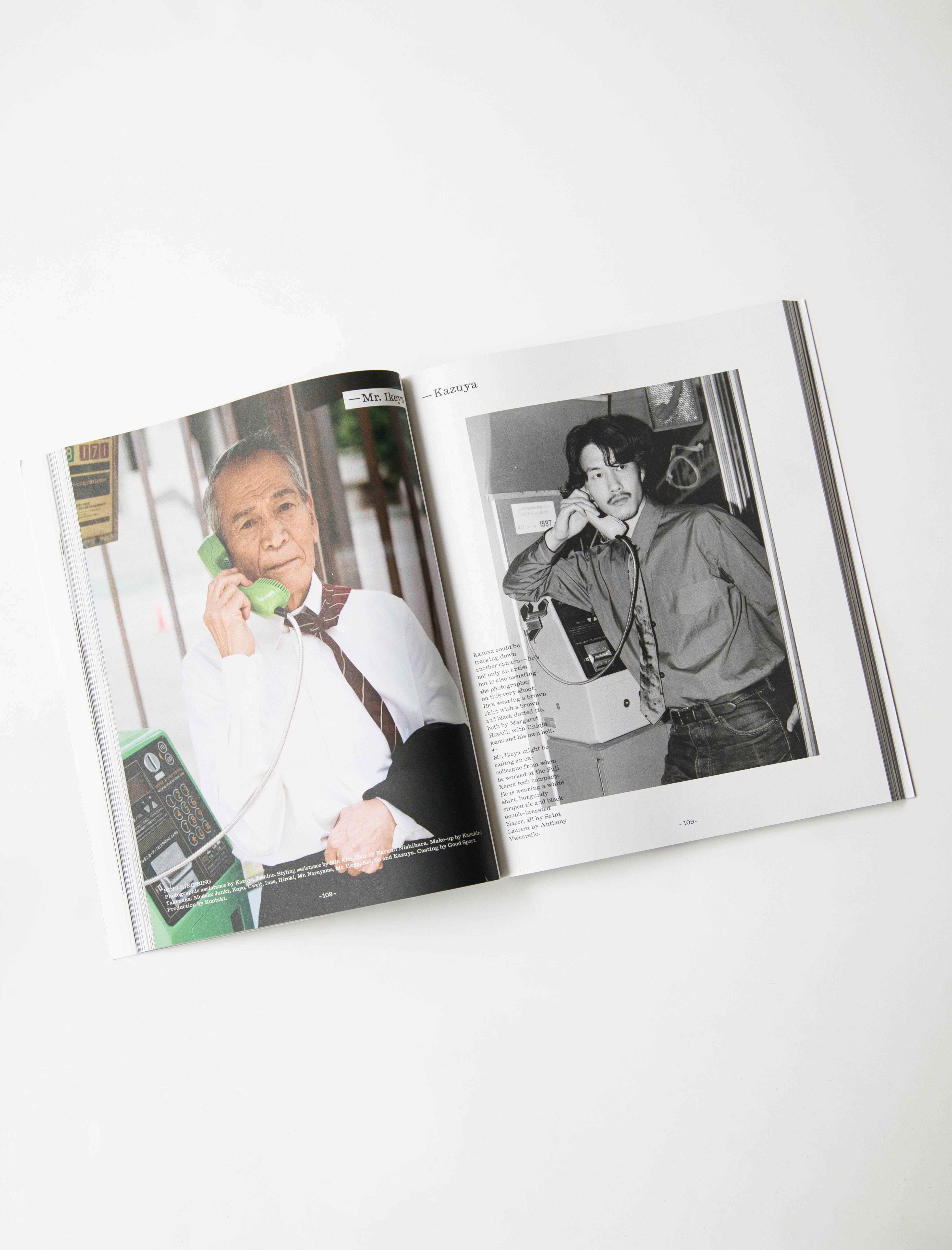 Fantastic Man Issue 41