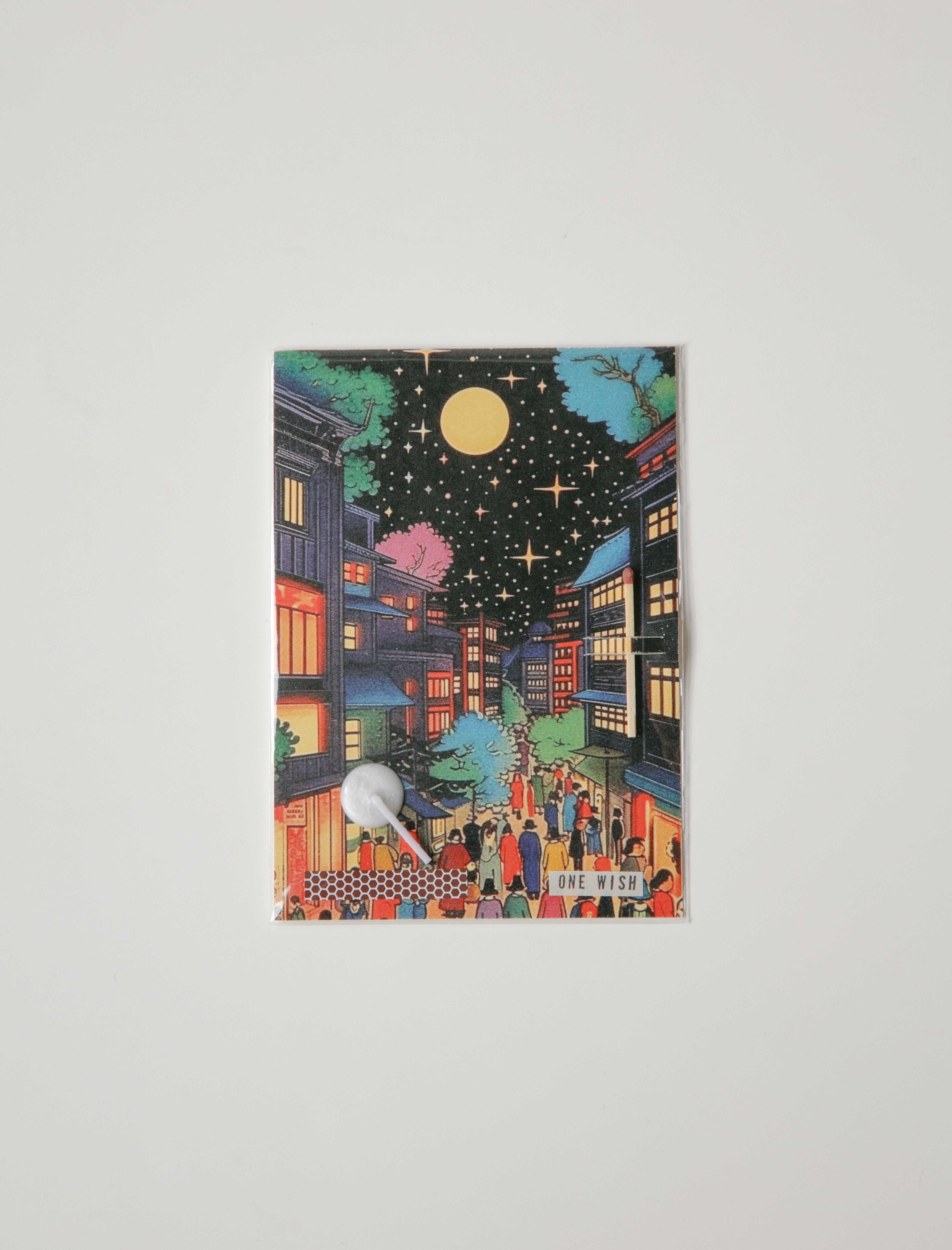 Wish Card Night Street Card