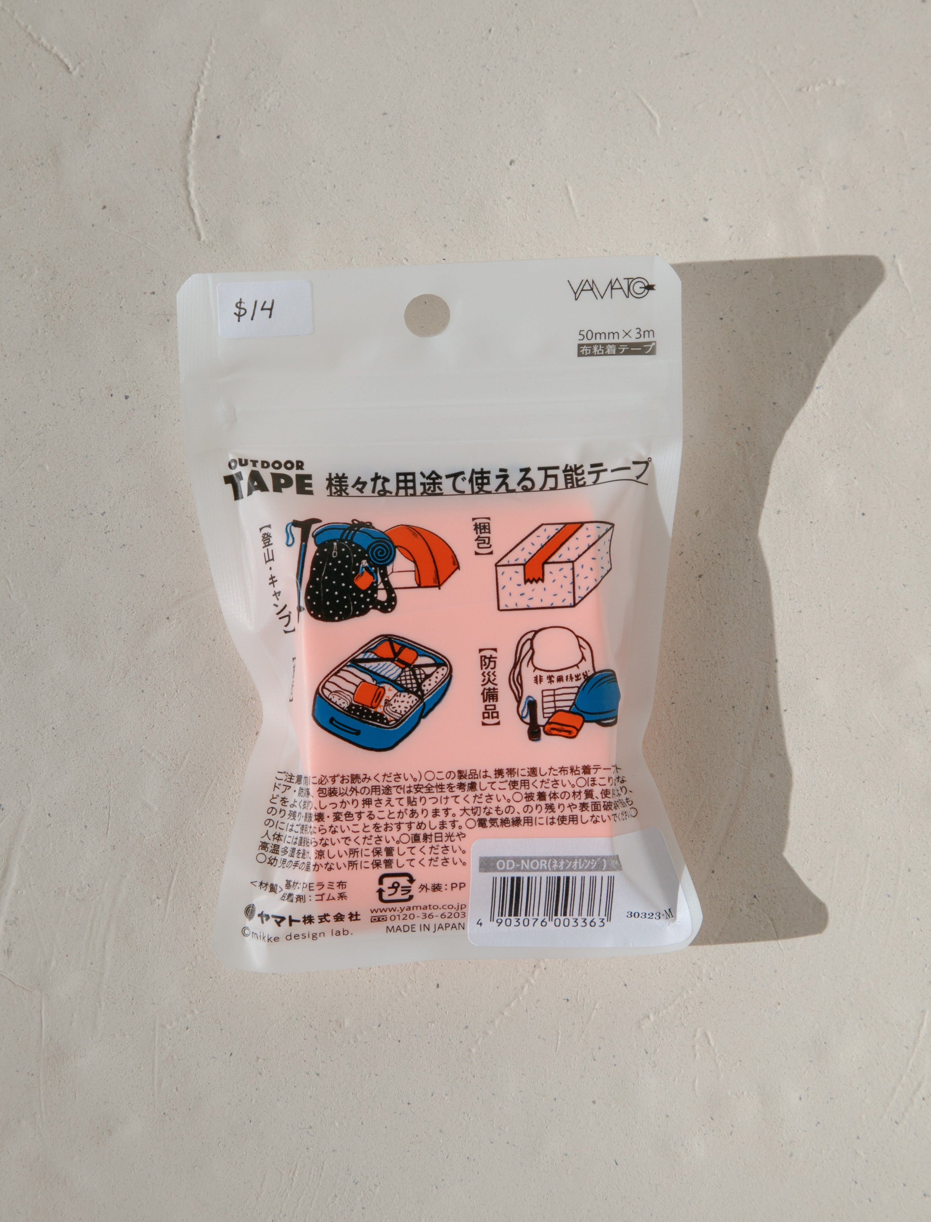 Outdoor Tape Neon Orange