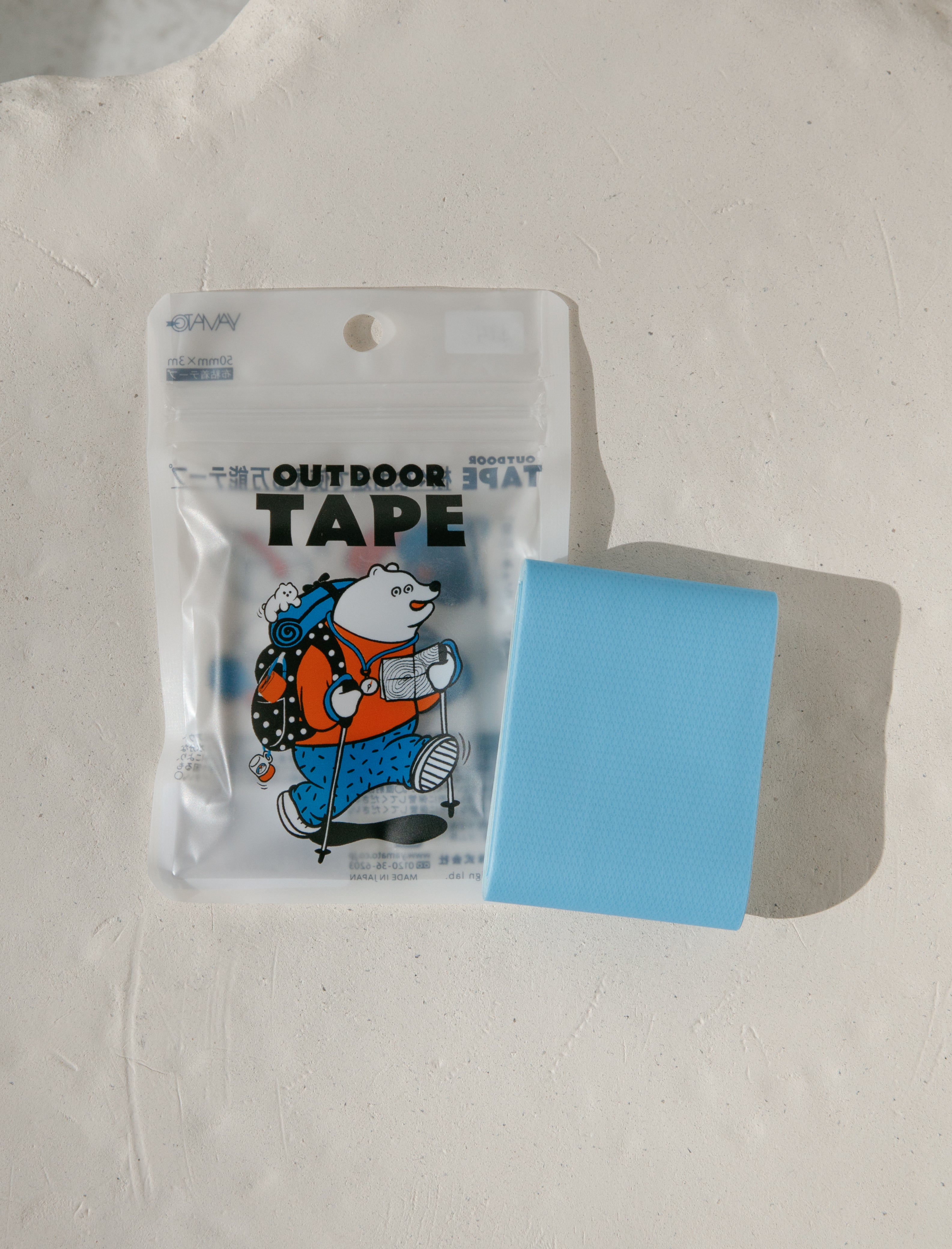 Outdoor Tape Neon Blue