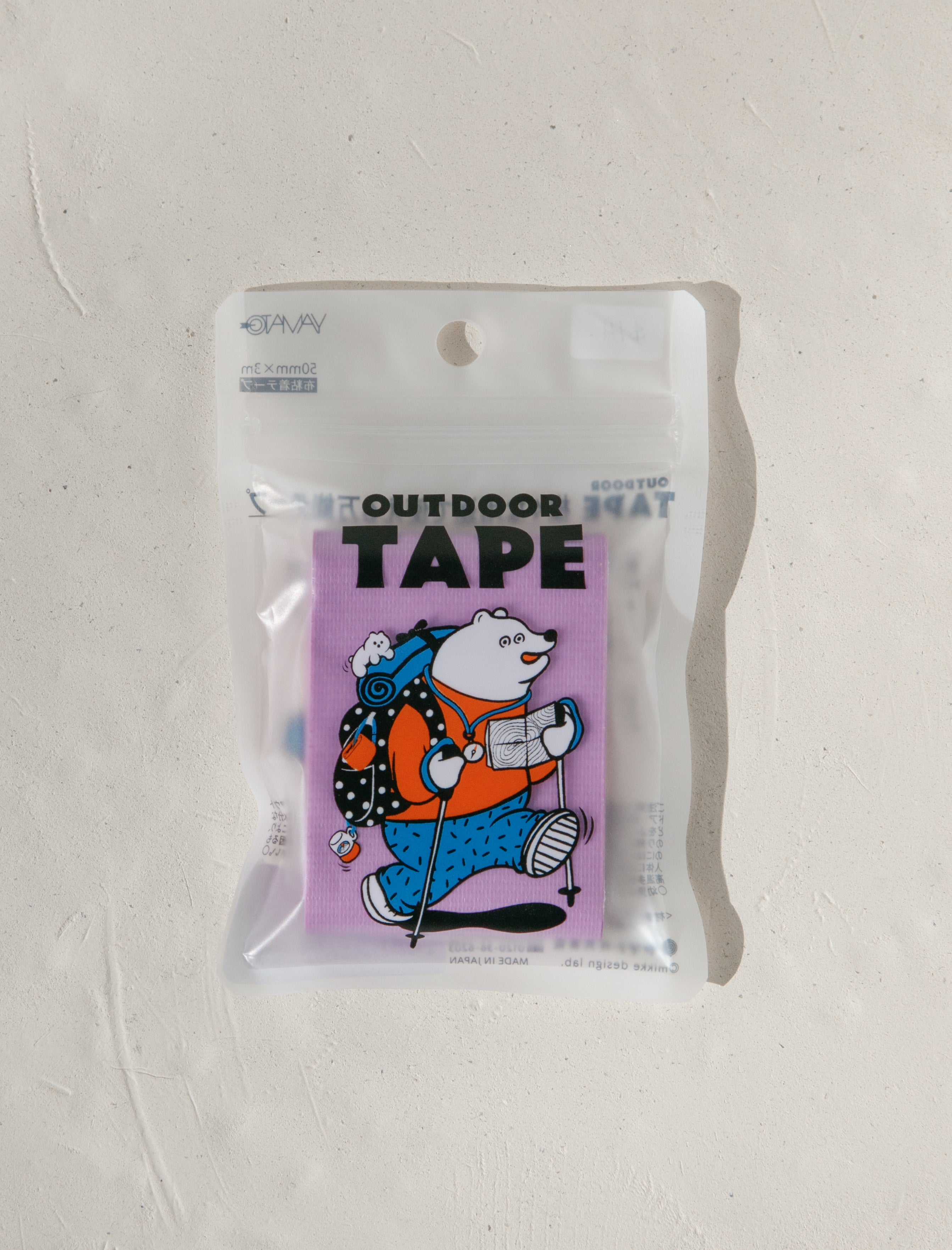 Outdoor Tape Pastel Purple