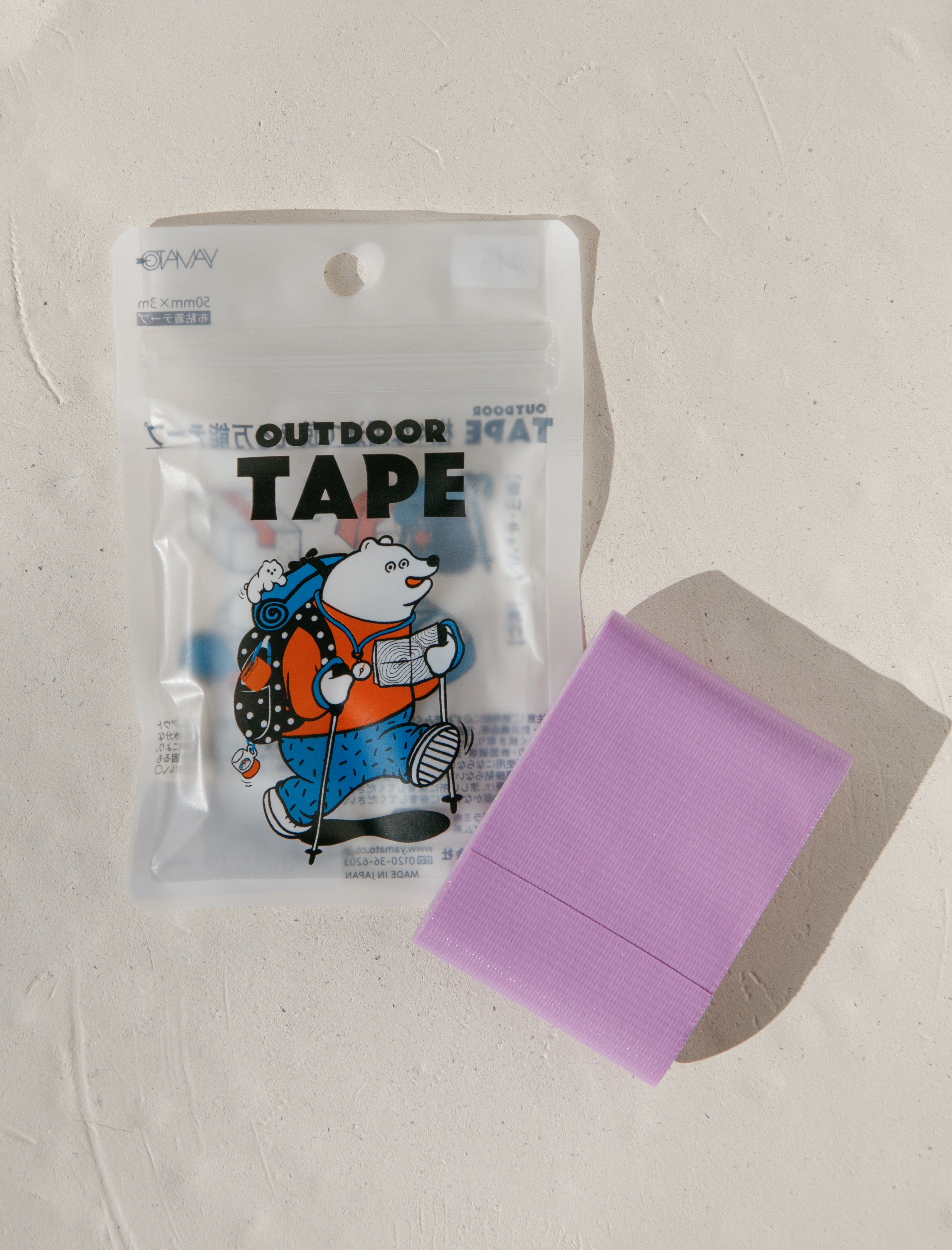 Outdoor Tape Pastel Purple