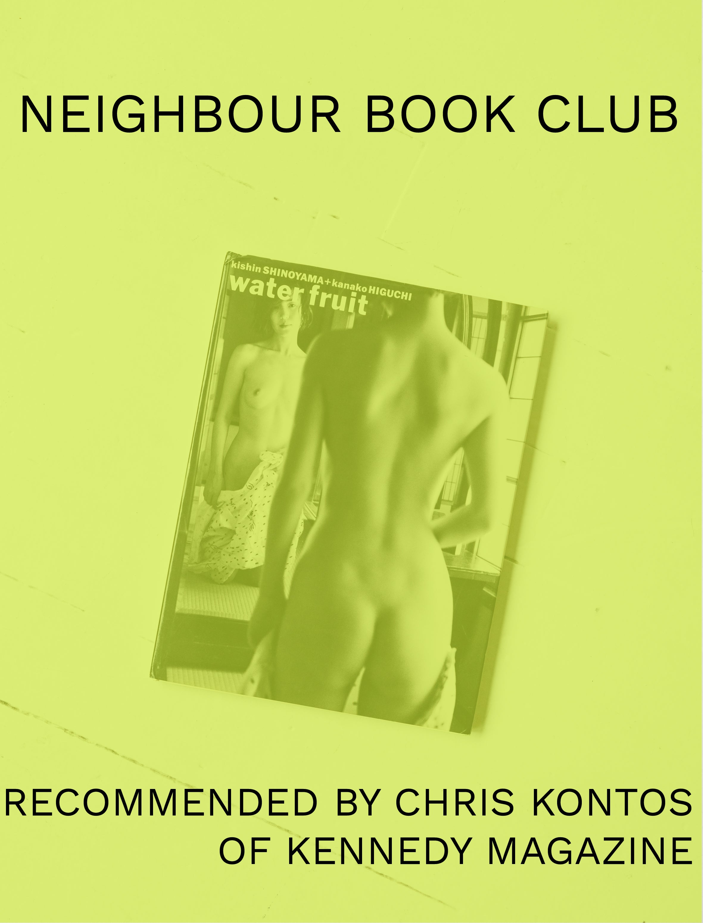 Water Fruit - Kishin Shinoyama