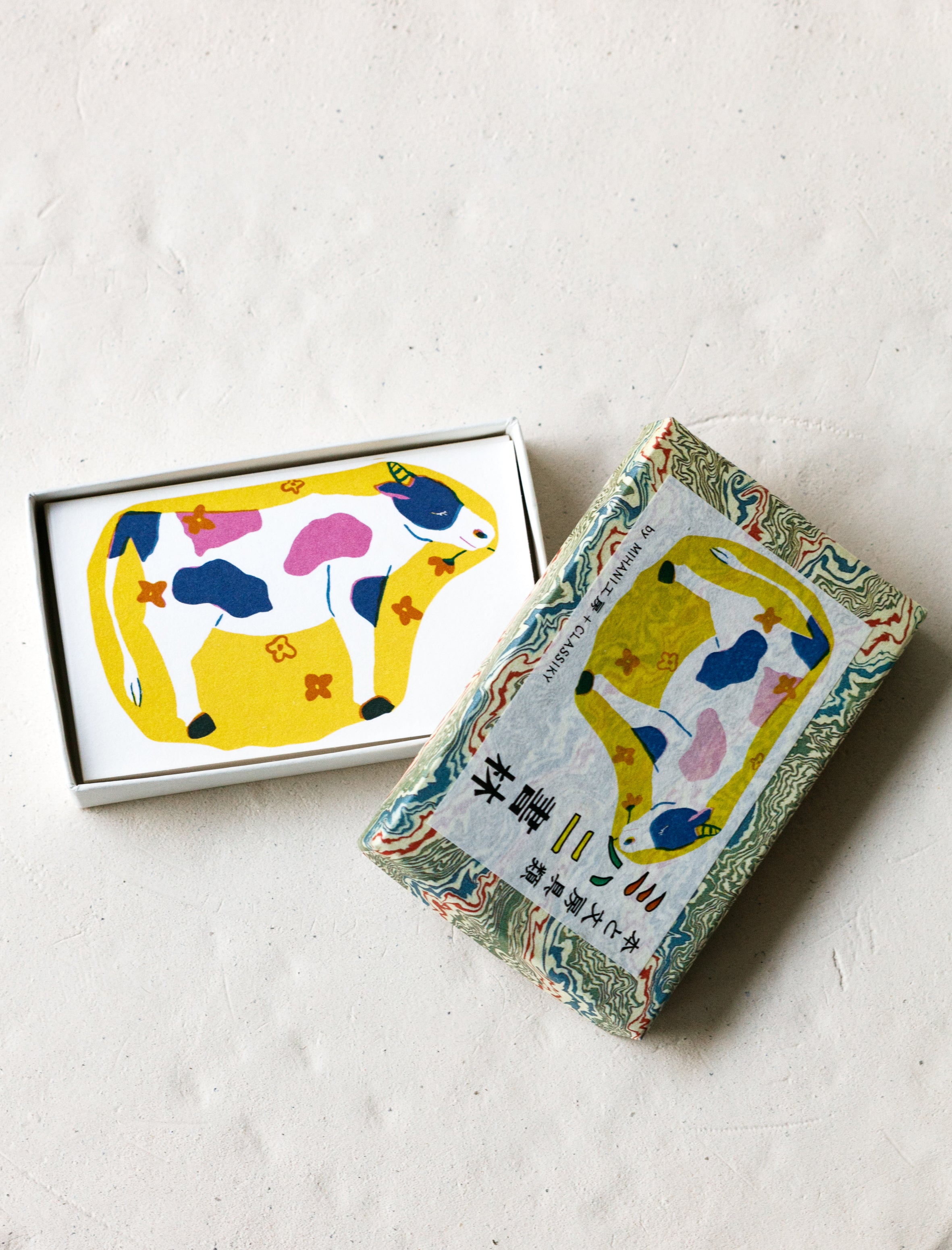 Classiky Message Card Cow