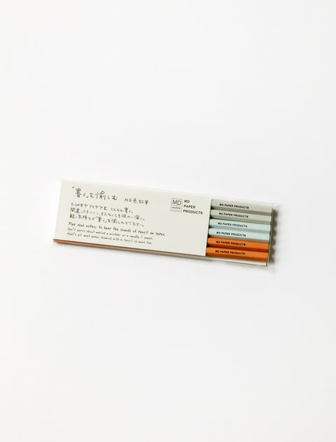 MD Colour Pencil Set