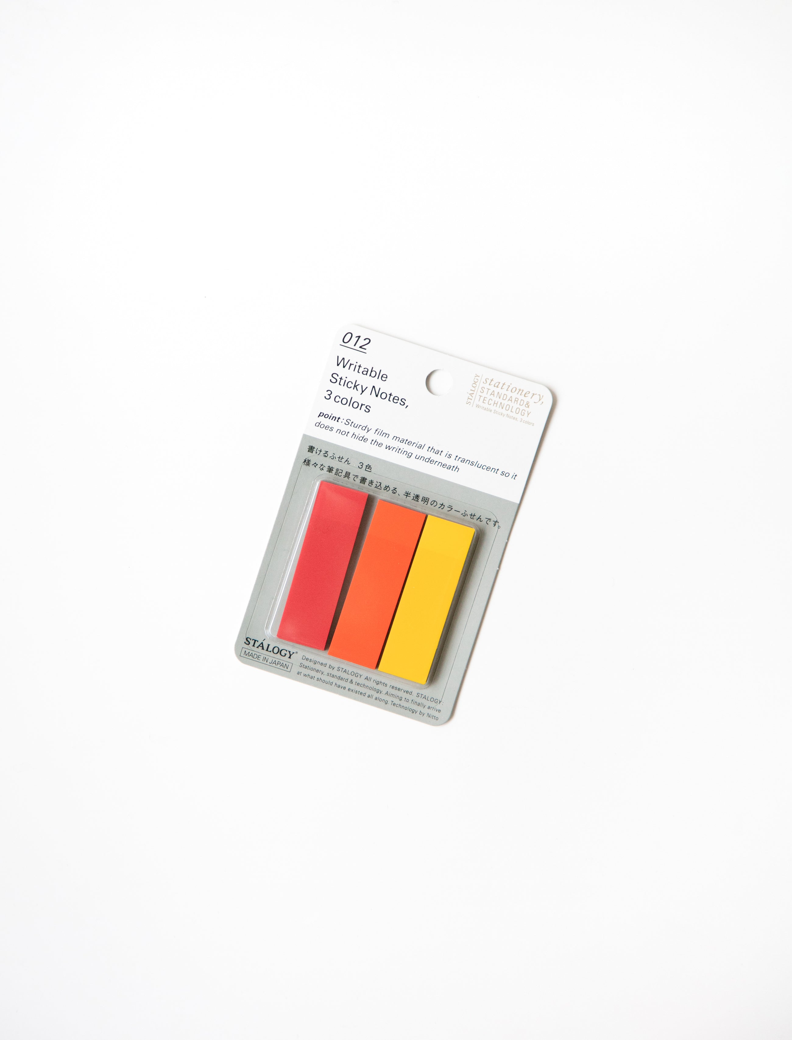 Stalogy Writable Sticky Notes A – Neighbour