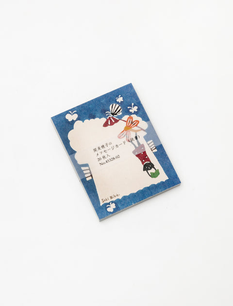 Classiky Message Cards Reading Book