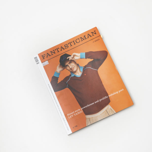 Fantastic Man Issue 38 – Neighbour