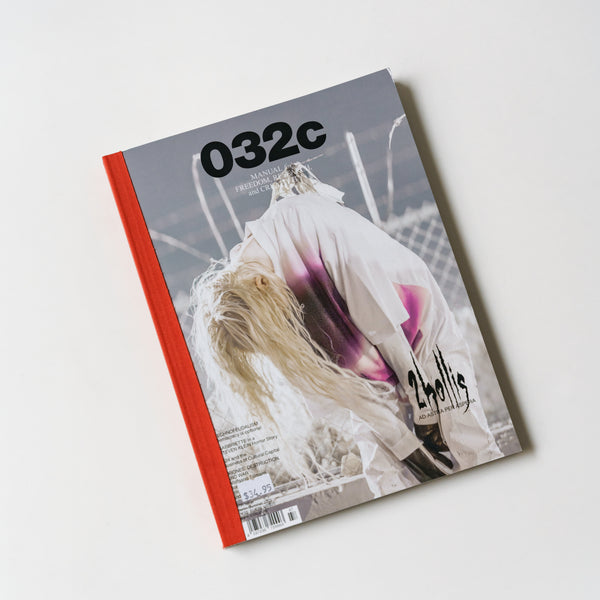 032C - Issue 47 – Neighbour