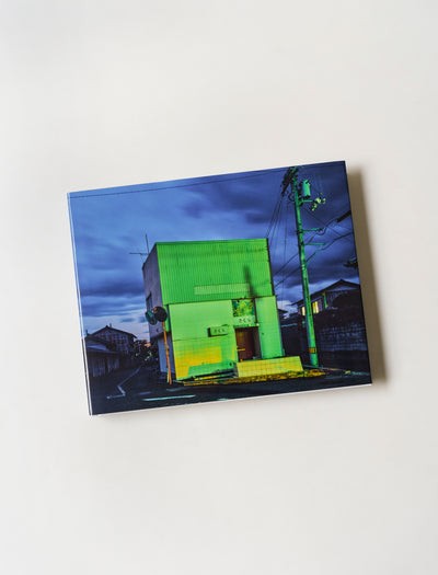 Greg Girard : Snack Sakura