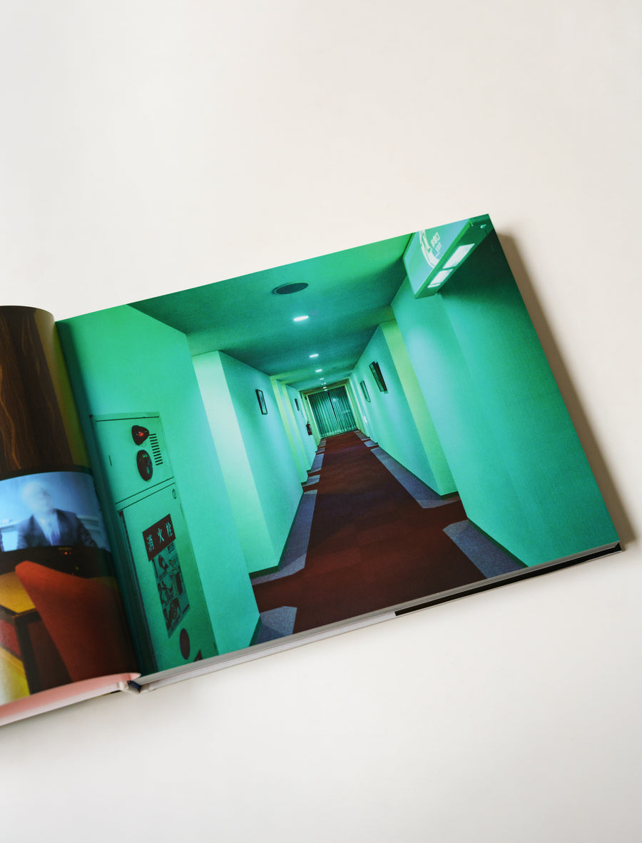 Greg Girard : Snack Sakura - Image 2