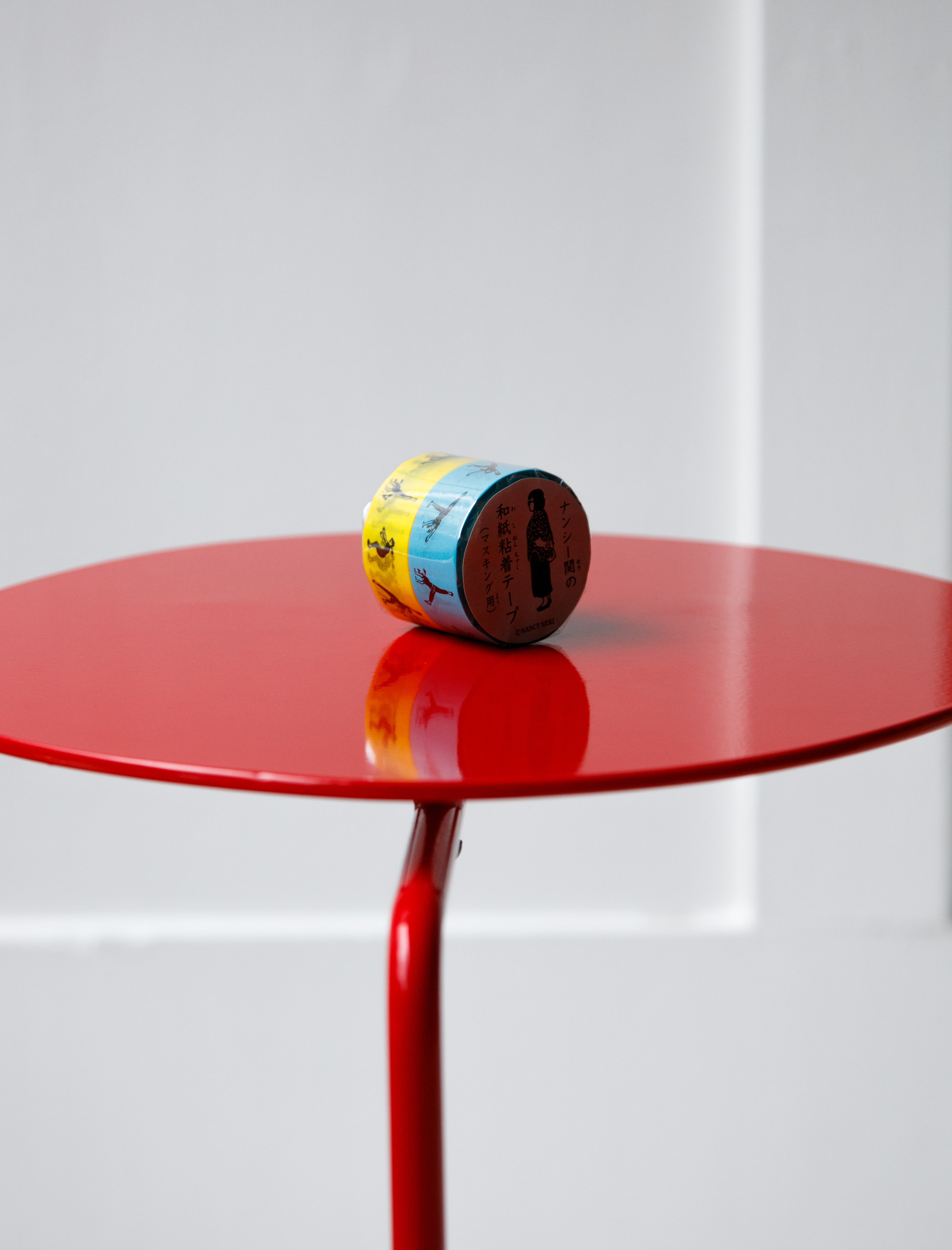 Classiky Side Turn Washi Tape