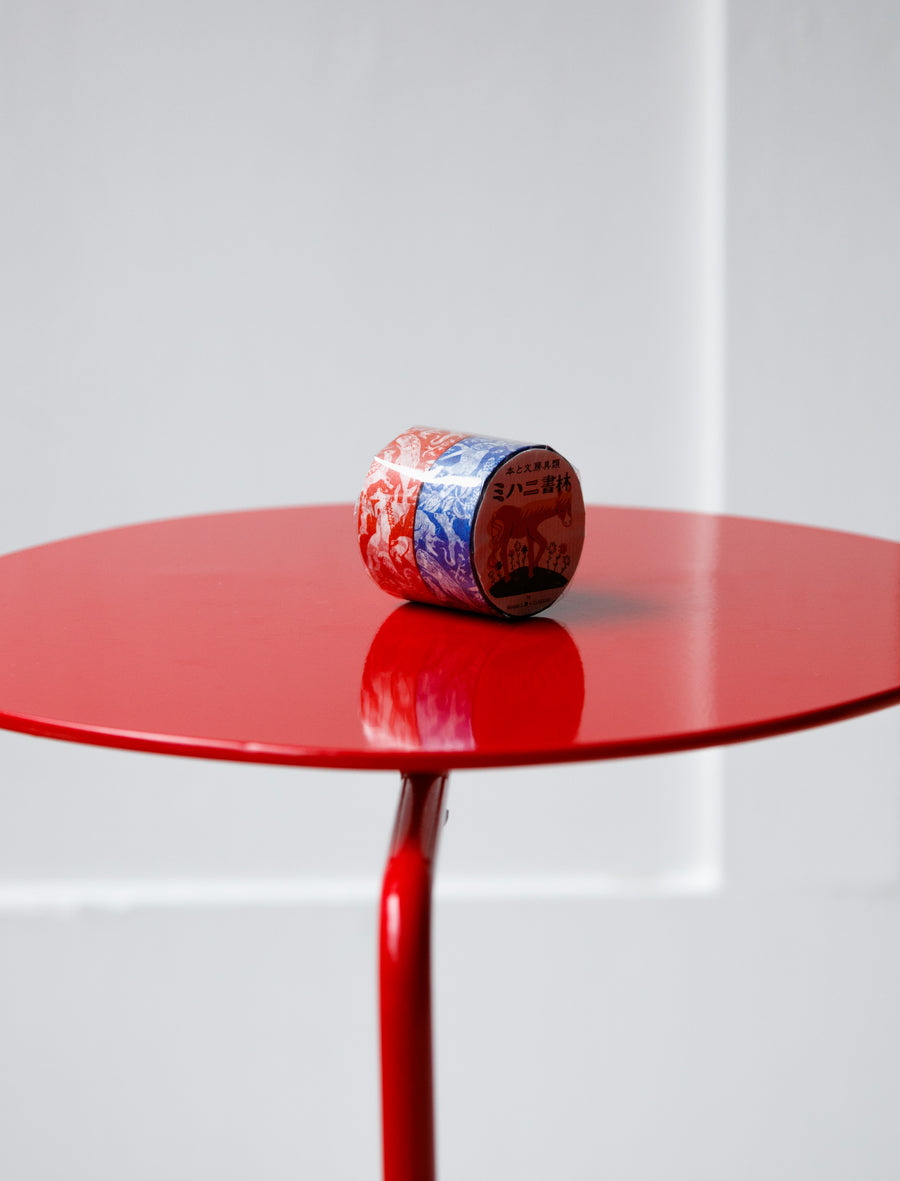 Friends Washi Tape - Image 2