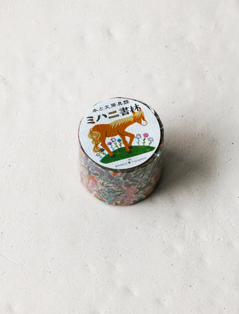 Classiky Ranch Washi Tape